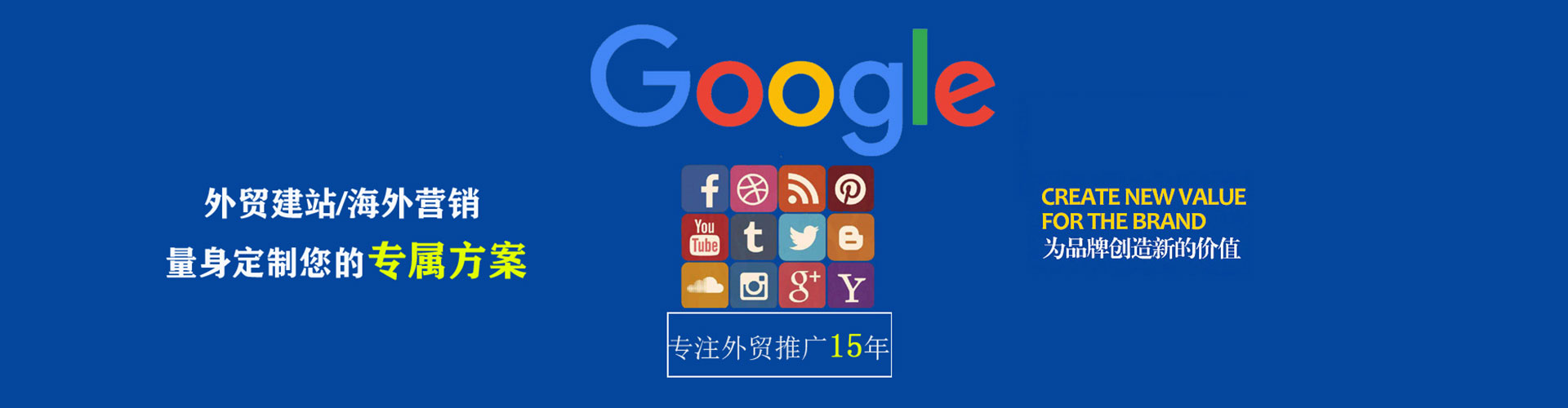 北关竞价端口开户