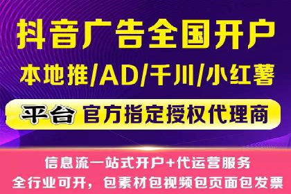 案例分享：如何利用百度信息流广告实现转化